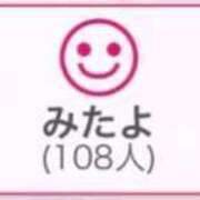 ヒメ日記 2025/07/06 00:53 投稿 RINA（りな） UTAKATA