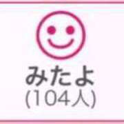 ヒメ日記 2025/07/08 00:53 投稿 RINA（りな） UTAKATA