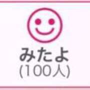 ヒメ日記 2025/07/10 00:43 投稿 RINA（りな） UTAKATA