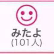 ヒメ日記 2025/07/11 00:43 投稿 RINA（りな） UTAKATA