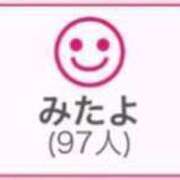 ヒメ日記 2025/07/12 00:50 投稿 RINA（りな） UTAKATA