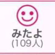 ヒメ日記 2025/07/14 00:53 投稿 RINA（りな） UTAKATA