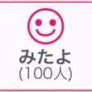 ヒメ日記 2025/07/16 00:53 投稿 RINA（りな） UTAKATA