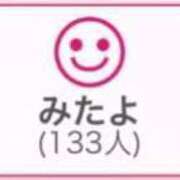 ヒメ日記 2025/07/20 00:53 投稿 RINA（りな） UTAKATA