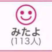 ヒメ日記 2025/07/22 04:23 投稿 RINA（りな） UTAKATA