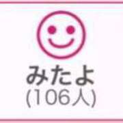 ヒメ日記 2025/07/23 01:14 投稿 RINA（りな） UTAKATA