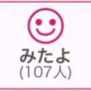 ヒメ日記 2025/07/24 04:43 投稿 RINA（りな） UTAKATA