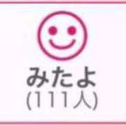 ヒメ日記 2025/07/25 02:43 投稿 RINA（りな） UTAKATA