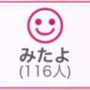 ヒメ日記 2025/07/26 02:01 投稿 RINA（りな） UTAKATA