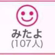 ヒメ日記 2025/07/27 01:53 投稿 RINA（りな） UTAKATA