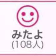 ヒメ日記 2025/07/28 01:03 投稿 RINA（りな） UTAKATA