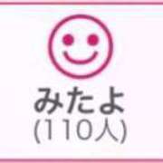 ヒメ日記 2025/07/29 02:23 投稿 RINA（りな） UTAKATA