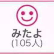 ヒメ日記 2025/07/30 01:33 投稿 RINA（りな） UTAKATA