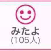 ヒメ日記 2025/08/01 15:43 投稿 RINA（りな） UTAKATA