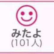 ヒメ日記 2025/08/05 00:43 投稿 RINA（りな） UTAKATA