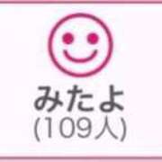 ヒメ日記 2025/08/07 00:53 投稿 RINA（りな） UTAKATA