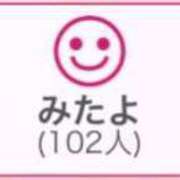 ヒメ日記 2025/08/08 00:53 投稿 RINA（りな） UTAKATA