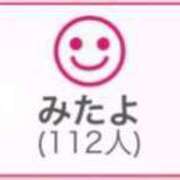 ヒメ日記 2025/08/10 00:53 投稿 RINA（りな） UTAKATA