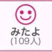 ヒメ日記 2025/08/11 00:53 投稿 RINA（りな） UTAKATA