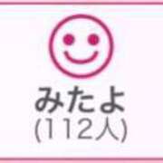 ヒメ日記 2025/08/15 00:49 投稿 RINA（りな） UTAKATA