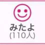 ヒメ日記 2025/08/16 00:53 投稿 RINA（りな） UTAKATA