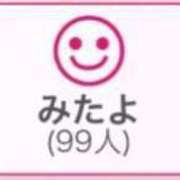 ヒメ日記 2025/08/17 01:53 投稿 RINA（りな） UTAKATA