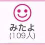 ヒメ日記 2025/08/22 13:13 投稿 RINA（りな） UTAKATA