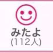 ヒメ日記 2025/08/24 00:53 投稿 RINA（りな） UTAKATA