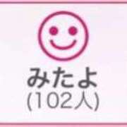 ヒメ日記 2025/08/25 00:53 投稿 RINA（りな） UTAKATA