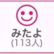 ヒメ日記 2025/08/26 00:53 投稿 RINA（りな） UTAKATA