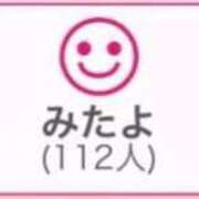 ヒメ日記 2025/08/29 00:53 投稿 RINA（りな） UTAKATA