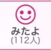 ヒメ日記 2025/08/30 01:13 投稿 RINA（りな） UTAKATA