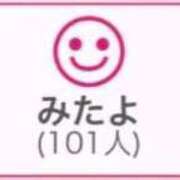 ヒメ日記 2025/09/01 00:56 投稿 RINA（りな） UTAKATA