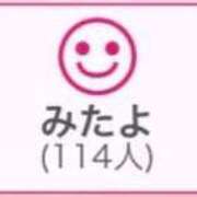 ヒメ日記 2025/09/02 00:53 投稿 RINA（りな） UTAKATA