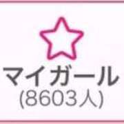 ヒメ日記 2025/09/02 13:43 投稿 RINA（りな） UTAKATA