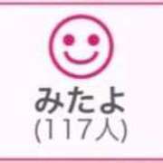 ヒメ日記 2025/09/03 03:23 投稿 RINA（りな） UTAKATA