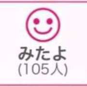 ヒメ日記 2025/09/04 02:33 投稿 RINA（りな） UTAKATA