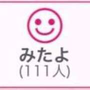 ヒメ日記 2025/09/05 00:43 投稿 RINA（りな） UTAKATA