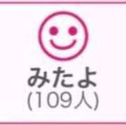 ヒメ日記 2025/09/06 00:33 投稿 RINA（りな） UTAKATA