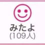 ヒメ日記 2025/09/10 00:43 投稿 RINA（りな） UTAKATA