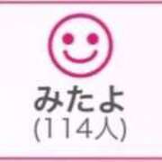 ヒメ日記 2025/09/11 00:43 投稿 RINA（りな） UTAKATA