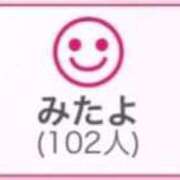 ヒメ日記 2025/09/15 00:43 投稿 RINA（りな） UTAKATA