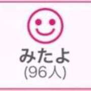 ヒメ日記 2025/09/16 01:33 投稿 RINA（りな） UTAKATA