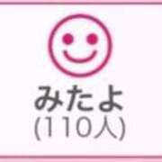 ヒメ日記 2025/09/17 00:53 投稿 RINA（りな） UTAKATA