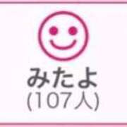 ヒメ日記 2025/09/18 00:53 投稿 RINA（りな） UTAKATA