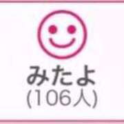 ヒメ日記 2025/09/22 00:33 投稿 RINA（りな） UTAKATA