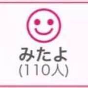 ヒメ日記 2025/09/25 00:54 投稿 RINA（りな） UTAKATA