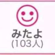 ヒメ日記 2025/09/28 02:03 投稿 RINA（りな） UTAKATA