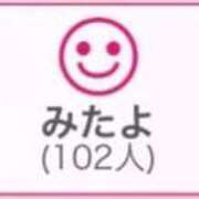 ヒメ日記 2025/09/29 01:03 投稿 RINA（りな） UTAKATA