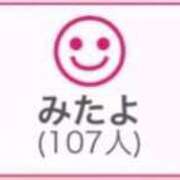 ヒメ日記 2025/09/30 00:53 投稿 RINA（りな） UTAKATA